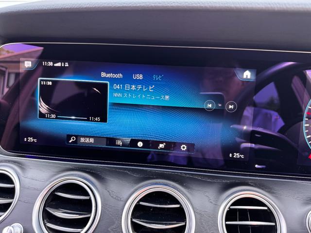 Ｅクラスステーションワゴン Ｅ２２０ｄ　ステーションワゴン　スポーツ　レーダーセーフティパッケージ　ＡＭＧラインパッケージ　１９インチＡＭＧ５ツインスポークアルミホイール　マルチビームＬＥＤヘッドライト　　ヘッドアップディスプレイ　ブラックアッシュウッドパネル（10枚目）