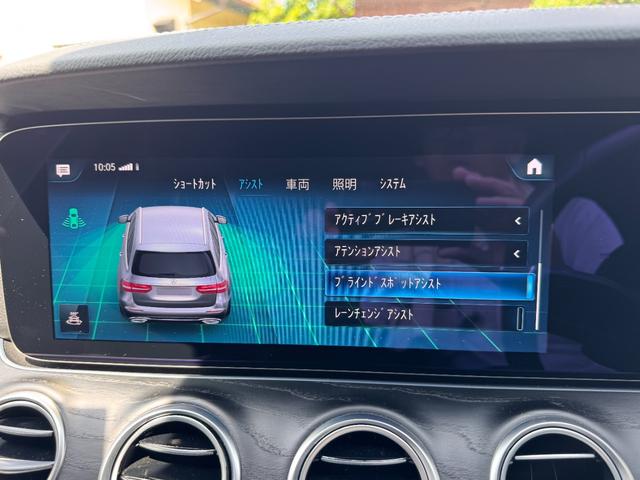 Ｅクラスステーションワゴン Ｅ２２０ｄ　ステーションワゴン　スポーツ　レーダーセーフティパッケージ　ＡＭＧラインパッケージ　１９インチＡＭＧ５ツインスポークアルミホイール　マルチビームＬＥＤヘッドライト　　ヘッドアップディスプレイ　ブラックアッシュウッドパネル（15枚目）