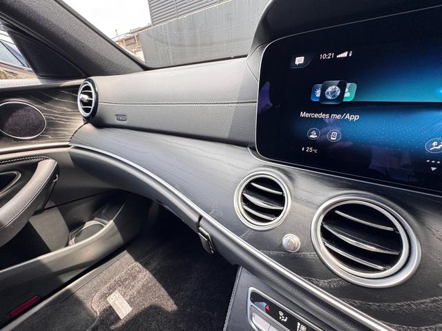 Ｅクラスステーションワゴン Ｅ２２０ｄ　ステーションワゴン　スポーツ　レーダーセーフティパッケージ　ＡＭＧラインパッケージ　１９インチＡＭＧ５ツインスポークアルミホイール　マルチビームＬＥＤヘッドライト　　ヘッドアップディスプレイ　ブラックアッシュウッドパネル（41枚目）