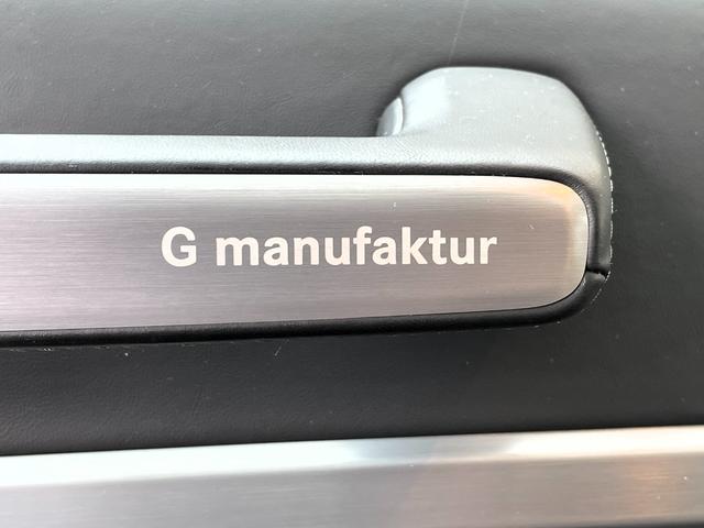 Ｇクラス Ｇ４００ｄ　マヌファクトゥーアエディション　ＡＭＧライン・２０インチＡＭＧマルチスポークアルミホイール・スポーツステアリング・ラグジュアリーパッケージ・ガラススライディングルーフ・ブルメスターサラウンドシステム・アダプティブダンピングシステム（39枚目）