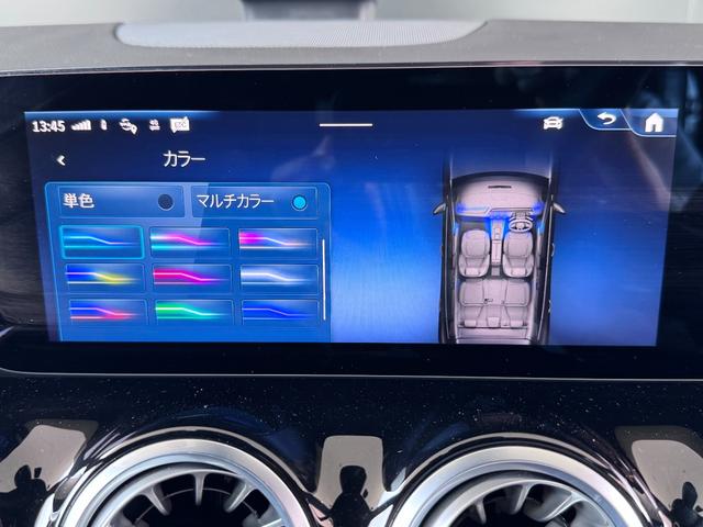ＧＬＡクラス ＧＬＡ２００ｄ　４マチック　ＡＭＧラインパッケージ　レーダーセーフティパッケージ　ＡＭＧラインパッケージ　３６０°カメラシステム　アクティブパーキングアシスト　マルチビームＬＥＤヘッドライト　アダプティブハイビームアシスト・プラス　プライバシーガラス（17枚目）