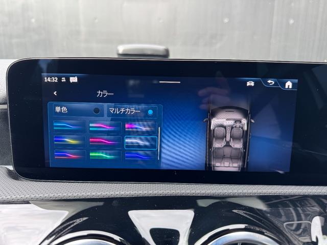 Ａクラス Ａ２００ｄ　ＡＭＧラインパッケージ　レーダーセーフティパッケージ・ＡＭＧラインパッケージ・ナビ・フルセグＴＶ・バックカメラ・ＥＴＣ２．０・１８インチアルミホイール（22枚目）