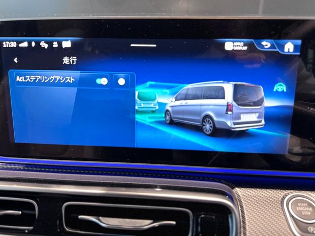 Ｖクラス Ｖ２２０ｄ　エクストラロング　ＡＭＧラインパッケージ　ドライビングアシスタンスパッケージ　アクティブディスタンスアシスト・ディストロニック　アクティブブレーキアシスト　３６０°カメラシステム　マルチビームＬＥＤヘッドライト　ＡＭＧライン（15枚目）