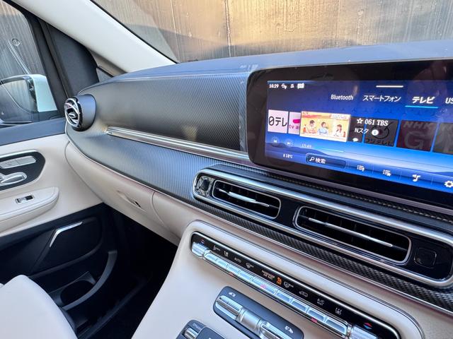 Ｖクラス Ｖ２２０ｄ　エクストラロング　ＡＭＧラインパッケージ　ドライビングアシスタンスパッケージ　アクティブディスタンスアシスト・ディストロニック　アクティブブレーキアシスト　３６０°カメラシステム　マルチビームＬＥＤヘッドライト　ＡＭＧライン（36枚目）