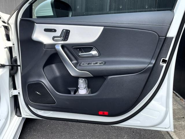 Aクラス A45 S 4マチック+ アドバンスドパッケージ・AMGレッドブレーキキャリパー・サウンドパーソナライゼーション機能・360度カメラシステム・パノラミックスライディングルーフ・ヘッドアップディスプレイ・ブランドロゴプロジェクタ(16枚目)