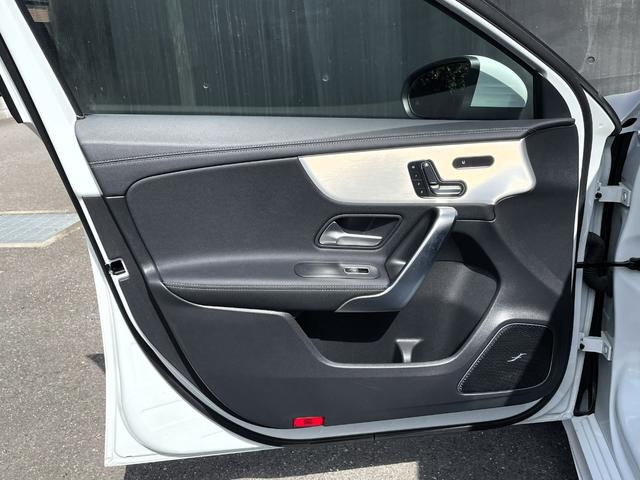 Aクラス A45 S 4マチック+ アドバンスドパッケージ・AMGレッドブレーキキャリパー・サウンドパーソナライゼーション機能・360度カメラシステム・パノラミックスライディングルーフ・ヘッドアップディスプレイ・ブランドロゴプロジェクタ(18枚目)