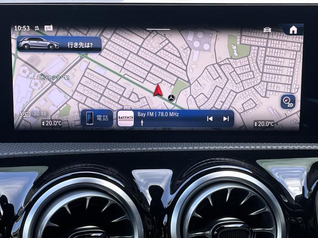 Aクラス A45 S 4マチック+ アドバンスドパッケージ・AMGレッドブレーキキャリパー・サウンドパーソナライゼーション機能・360度カメラシステム・パノラミックスライディングルーフ・ヘッドアップディスプレイ・ブランドロゴプロジェクタ(29枚目)