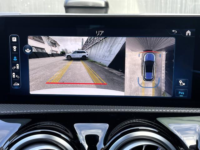 Aクラス A45 S 4マチック+ アドバンスドパッケージ・AMGレッドブレーキキャリパー・サウンドパーソナライゼーション機能・360度カメラシステム・パノラミックスライディングルーフ・ヘッドアップディスプレイ・ブランドロゴプロジェクタ(31枚目)