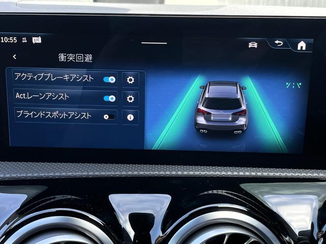 Aクラス A45 S 4マチック+ アドバンスドパッケージ・AMGレッドブレーキキャリパー・サウンドパーソナライゼーション機能・360度カメラシステム・パノラミックスライディングルーフ・ヘッドアップディスプレイ・ブランドロゴプロジェクタ(33枚目)