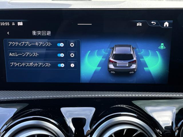 Aクラス A45 S 4マチック+ アドバンスドパッケージ・AMGレッドブレーキキャリパー・サウンドパーソナライゼーション機能・360度カメラシステム・パノラミックスライディングルーフ・ヘッドアップディスプレイ・ブランドロゴプロジェクタ(34枚目)