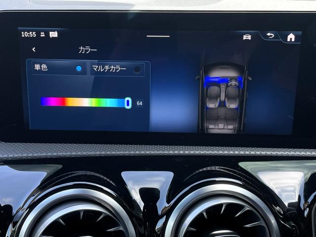 Aクラス A45 S 4マチック+ アドバンスドパッケージ・AMGレッドブレーキキャリパー・サウンドパーソナライゼーション機能・360度カメラシステム・パノラミックスライディングルーフ・ヘッドアップディスプレイ・ブランドロゴプロジェクタ(35枚目)