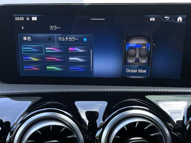 Aクラス A45 S 4マチック+ アドバンスドパッケージ・AMGレッドブレーキキャリパー・サウンドパーソナライゼーション機能・360度カメラシステム・パノラミックスライディングルーフ・ヘッドアップディスプレイ・ブランドロゴプロジェクタ(36枚目)