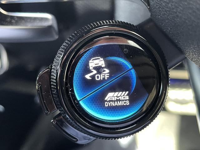 Aクラス A45 S 4マチック+ アドバンスドパッケージ・AMGレッドブレーキキャリパー・サウンドパーソナライゼーション機能・360度カメラシステム・パノラミックスライディングルーフ・ヘッドアップディスプレイ・ブランドロゴプロジェクタ(39枚目)