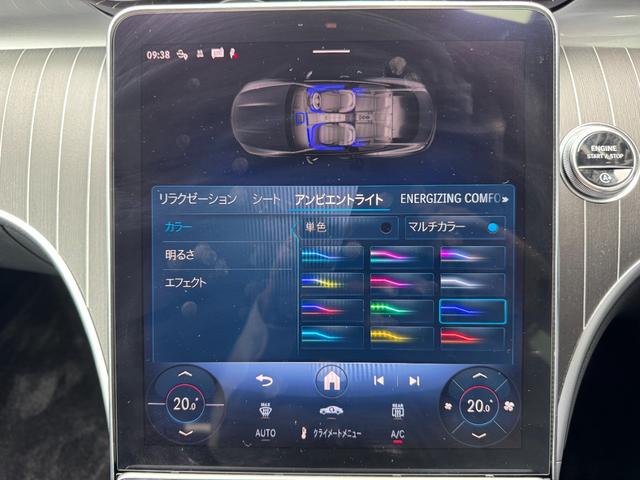 ＣＬＥ ＣＬＥ２００　クーペ　スポーツ　ドライバーズパッケージ・レザーエクスクルーシブパッケージ・パノラミックスライディングルーフ・２０インチアルミホイール・ナビ・フルセグＴＶ・３６０度カメラ・ＥＴＣ２．０（26枚目）