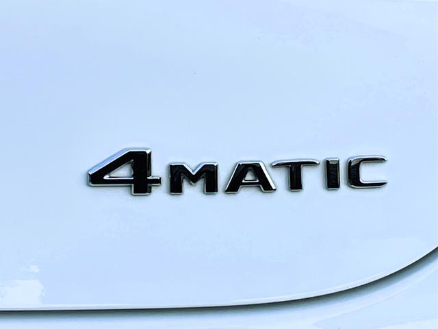 ＧＬＣ ＧＬＣ２２０ｄ４マチッククーペＡＭＧラインパッケージ　ＡＭＧスタイリングパッケージ・ＡＭＧスポーツステアリング・マルチビームＬＥＤヘッドライト・ＡＩＲ　ＢＯＤＹＣＯＮＴＲＯＬサスペンション・アダプティブハイビームアシストプラス・ＬＥＤコーナーリングライト（16枚目）