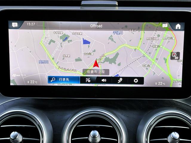 ＧＬＣ ＧＬＣ２２０ｄ４マチッククーペＡＭＧラインパッケージ　ＡＭＧスタイリングパッケージ・ＡＭＧスポーツステアリング・マルチビームＬＥＤヘッドライト・ＡＩＲ　ＢＯＤＹＣＯＮＴＲＯＬサスペンション・アダプティブハイビームアシストプラス・ＬＥＤコーナーリングライト（28枚目）