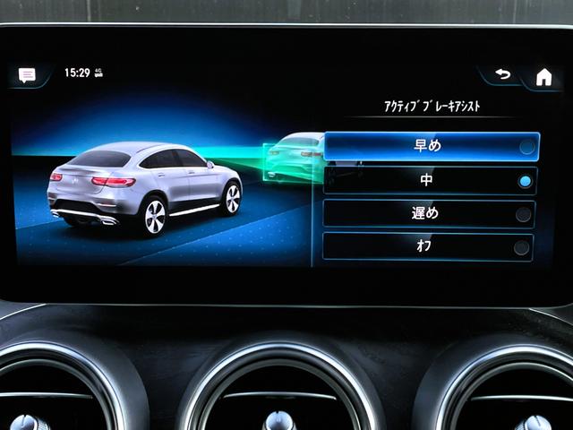 ＧＬＣ ＧＬＣ２２０ｄ４マチッククーペＡＭＧラインパッケージ　ＡＭＧスタイリングパッケージ・ＡＭＧスポーツステアリング・マルチビームＬＥＤヘッドライト・ＡＩＲ　ＢＯＤＹＣＯＮＴＲＯＬサスペンション・アダプティブハイビームアシストプラス・ＬＥＤコーナーリングライト（33枚目）