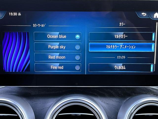 ＧＬＣ ＧＬＣ２２０ｄ４マチッククーペＡＭＧラインパッケージ　ＡＭＧスタイリングパッケージ・ＡＭＧスポーツステアリング・マルチビームＬＥＤヘッドライト・ＡＩＲ　ＢＯＤＹＣＯＮＴＲＯＬサスペンション・アダプティブハイビームアシストプラス・ＬＥＤコーナーリングライト（35枚目）