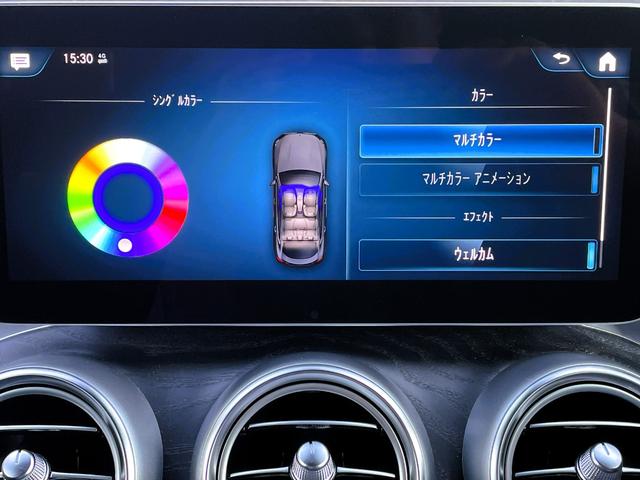 ＧＬＣ ＧＬＣ２２０ｄ４マチッククーペＡＭＧラインパッケージ　ＡＭＧスタイリングパッケージ・ＡＭＧスポーツステアリング・マルチビームＬＥＤヘッドライト・ＡＩＲ　ＢＯＤＹＣＯＮＴＲＯＬサスペンション・アダプティブハイビームアシストプラス・ＬＥＤコーナーリングライト（36枚目）