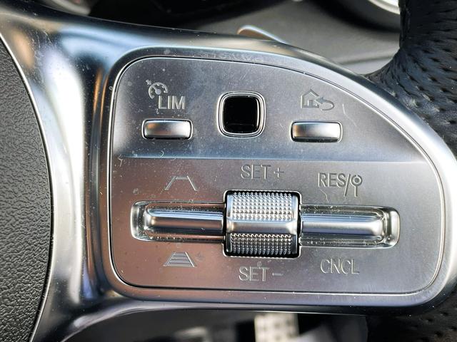 ＧＬＣ ＧＬＣ２２０ｄ４マチッククーペＡＭＧラインパッケージ　ＡＭＧスタイリングパッケージ・ＡＭＧスポーツステアリング・マルチビームＬＥＤヘッドライト・ＡＩＲ　ＢＯＤＹＣＯＮＴＲＯＬサスペンション・アダプティブハイビームアシストプラス・ＬＥＤコーナーリングライト（41枚目）