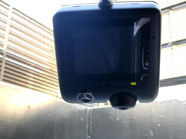 ＧＬＣ ＧＬＣ２２０ｄ４マチッククーペＡＭＧラインパッケージ　ＡＭＧスタイリングパッケージ・ＡＭＧスポーツステアリング・マルチビームＬＥＤヘッドライト・ＡＩＲ　ＢＯＤＹＣＯＮＴＲＯＬサスペンション・アダプティブハイビームアシストプラス・ＬＥＤコーナーリングライト（45枚目）