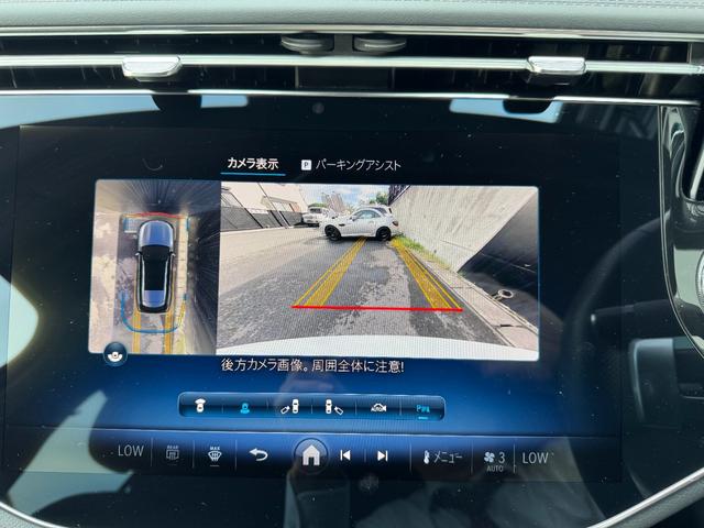 Eクラスステーションワゴン E220dステションワゴンアバギャルドAMGラインP AMGラインパッケージ・デジタルインテリアパッケージ・レザーエクスクルーシブパッケージ・アドバンスドパッケージ・パノラミックスライディングルーフ・オパリスホワイト(25枚目)