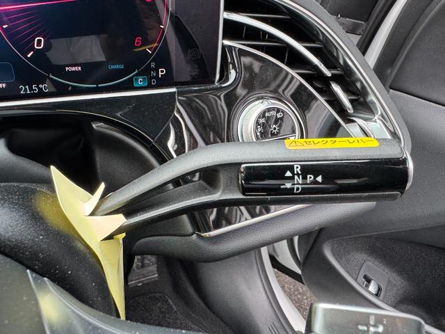 Eクラスステーションワゴン E220dステションワゴンアバギャルドAMGラインP AMGラインパッケージ・デジタルインテリアパッケージ・レザーエクスクルーシブパッケージ・アドバンスドパッケージ・パノラミックスライディングルーフ・オパリスホワイト(34枚目)