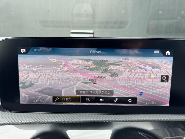 ＣＬＡクラス シューティングブレーク ＣＬＡ２００ｄシュティングブレＡＭＧレザエクスクルＰ　ナビゲーションパッケージ・ＡＭＧライン・ＡＭＧレザーエクスクルーシブパッケージ・アドバンスドパッケージ・パノラミックスライディングルーフ（22枚目）