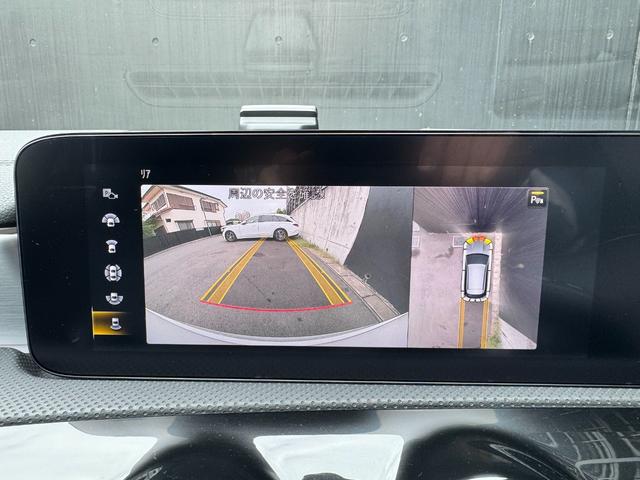 ＣＬＡクラス シューティングブレーク ＣＬＡ２００ｄシュティングブレＡＭＧレザエクスクルＰ　ナビゲーションパッケージ・ＡＭＧライン・ＡＭＧレザーエクスクルーシブパッケージ・アドバンスドパッケージ・パノラミックスライディングルーフ（23枚目）