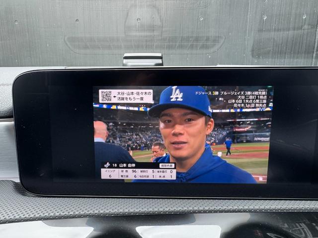 ＣＬＡクラス シューティングブレーク ＣＬＡ２００ｄシュティングブレＡＭＧレザエクスクルＰ　ナビゲーションパッケージ・ＡＭＧライン・ＡＭＧレザーエクスクルーシブパッケージ・アドバンスドパッケージ・パノラミックスライディングルーフ（24枚目）