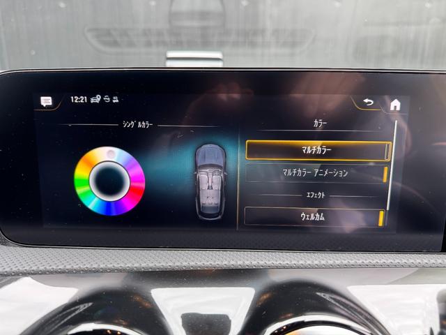 ＣＬＡクラス シューティングブレーク ＣＬＡ２００ｄシュティングブレＡＭＧレザエクスクルＰ　ナビゲーションパッケージ・ＡＭＧライン・ＡＭＧレザーエクスクルーシブパッケージ・アドバンスドパッケージ・パノラミックスライディングルーフ（25枚目）