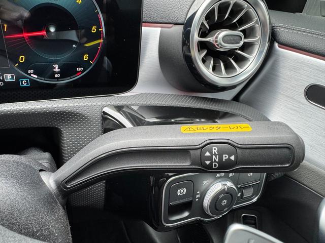 ＣＬＡクラス シューティングブレーク ＣＬＡ２００ｄシュティングブレＡＭＧレザエクスクルＰ　ナビゲーションパッケージ・ＡＭＧライン・ＡＭＧレザーエクスクルーシブパッケージ・アドバンスドパッケージ・パノラミックスライディングルーフ（36枚目）