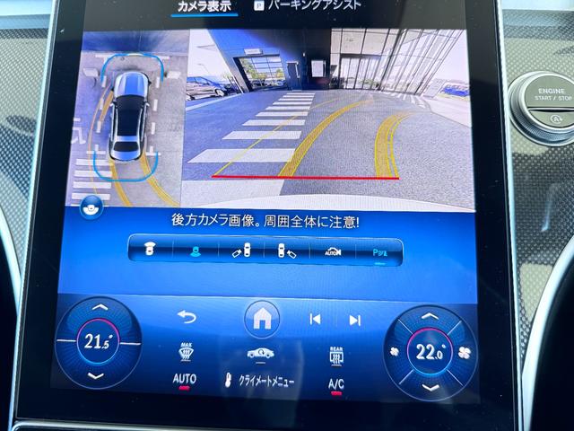 Ｃクラス Ｃ２２０ｄアバンギャルド　ＡＭＧラインパッケージ　レーダーセーフティパッケージ　ＡＭＧラインパッケージ　１８インチＡＭＧアルミホイール（ＲＳＪ）　スポーツサスペンション　プライバシーガラス　ＭＢＵＸナビゲーションシステム　アンビエントライト（12枚目）