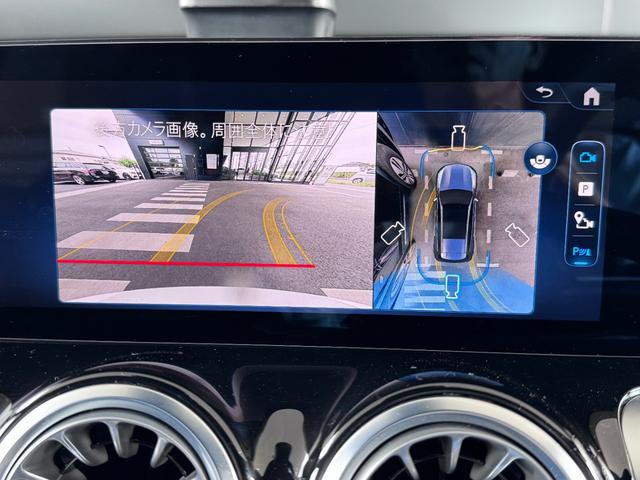 GLB GLB200d 4マチック AMGラインパッケージ ドライビングアシスタンスパッケージ 360°カメラシステム AMGラインパッケージ アダプティブハイビームアシスト・プラス マルチビームLEDヘッドライト 20インチAMGアルミホイール(RVU)(11枚目)