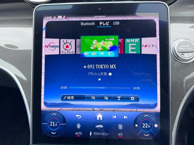 GLB GLB200d 4マチック AMGラインパッケージ ドライビングアシスタンスパッケージ 360°カメラシステム AMGラインパッケージ アダプティブハイビームアシスト・プラス マルチビームLEDヘッドライト 20インチAMGアルミホイール(RVU)(12枚目)