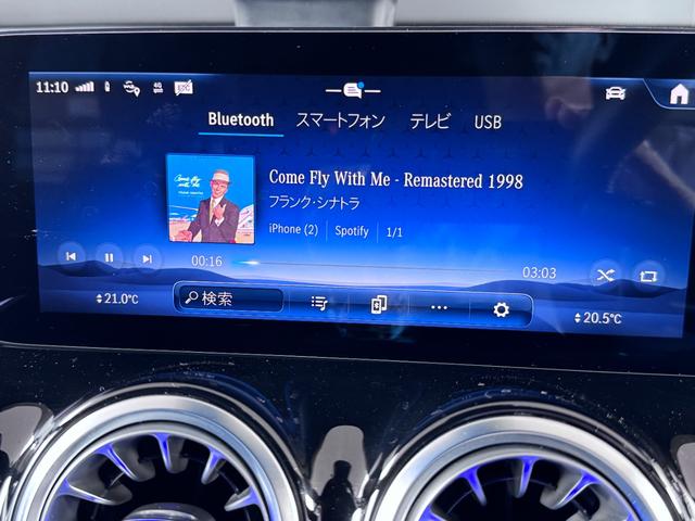 GLB GLB200d 4マチック AMGラインパッケージ ドライビングアシスタンスパッケージ 360°カメラシステム AMGラインパッケージ アダプティブハイビームアシスト・プラス マルチビームLEDヘッドライト 20インチAMGアルミホイール(RVU)(13枚目)