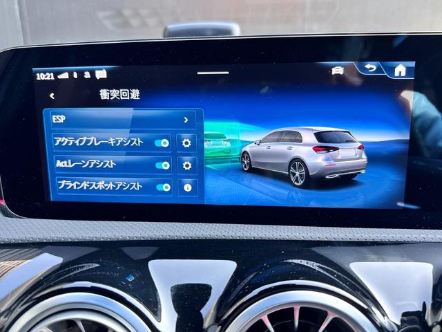 Ａクラス Ａ２００ｄ　ＡＭＧラインパッケージ　ドライビングアシスタンスパッケージ　ＡＭＧラインパッケージ　ダイレクトステアリング　アダプティブハイビームアシスト・プラス　本革巻スポーツステアリング　１８インチＡＭＧアルミホイール（ＲＱＴ）（14枚目）
