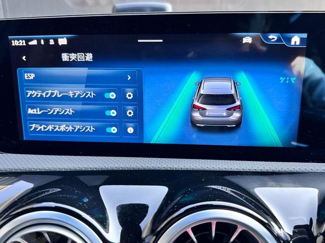 Ａクラス Ａ２００ｄ　ＡＭＧラインパッケージ　ドライビングアシスタンスパッケージ　ＡＭＧラインパッケージ　ダイレクトステアリング　アダプティブハイビームアシスト・プラス　本革巻スポーツステアリング　１８インチＡＭＧアルミホイール（ＲＱＴ）（16枚目）