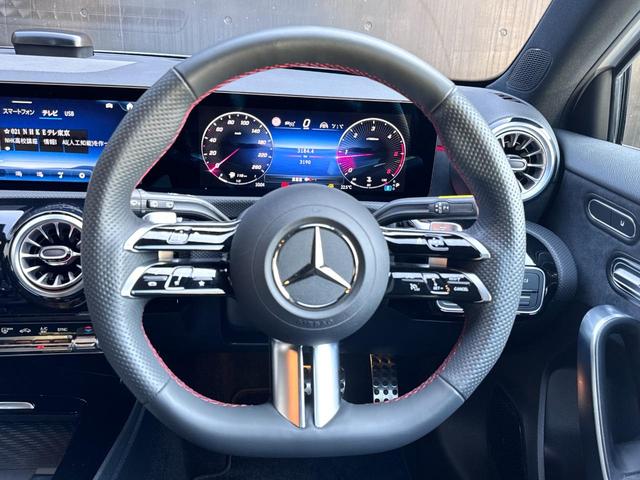 Ａクラス Ａ２００ｄ　ＡＭＧラインパッケージ　ドライビングアシスタンスパッケージ　ＡＭＧラインパッケージ　ダイレクトステアリング　アダプティブハイビームアシスト・プラス　本革巻スポーツステアリング　１８インチＡＭＧアルミホイール（ＲＱＴ）（22枚目）