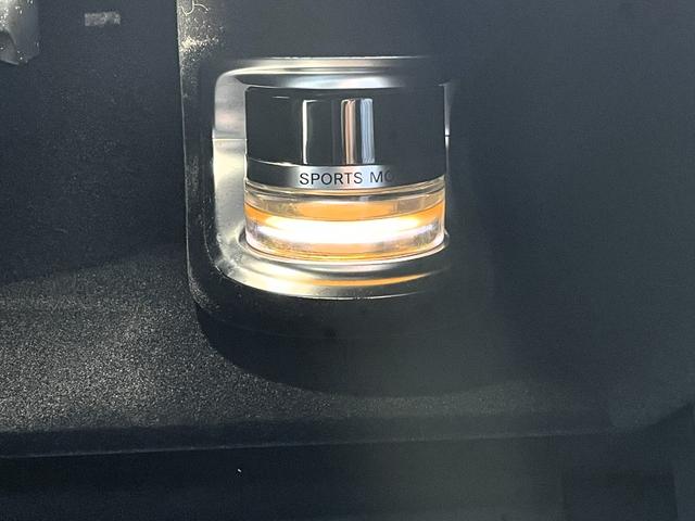 ＥＴＣ２．０・パフュームアトマイザー