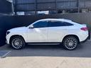 ＧＬＥ ＧＬＥ４５０ｄ　４マチック　クーペスポーツ　レーダーセーフティパッケージ　アクティブディスタンスアシスト・ディストロニック　アダプティブハイビームアシスト・プラス　マルチビームＬＥＤヘッドライト　パノラミックスライディングルーフ（8枚目）