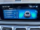 ＧＬＥ４５０ｄ　４マチック　クーペスポーツ　レーダーセーフティパッケージ　アクティブディスタンスアシスト・ディストロニック　アダプティブハイビームアシスト・プラス　マルチビームＬＥＤヘッドライト　パノラミックスライディングルーフ（18枚目）