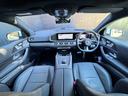 ＧＬＥ４５０ｄ　４マチック　クーペスポーツ　レーダーセーフティパッケージ　アクティブディスタンスアシスト・ディストロニック　アダプティブハイビームアシスト・プラス　マルチビームＬＥＤヘッドライト　パノラミックスライディングルーフ（21枚目）