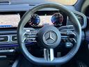 ＧＬＥ４５０ｄ　４マチック　クーペスポーツ　レーダーセーフティパッケージ　アクティブディスタンスアシスト・ディストロニック　アダプティブハイビームアシスト・プラス　マルチビームＬＥＤヘッドライト　パノラミックスライディングルーフ（22枚目）