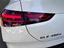 ＧＬＥ４５０ｄ　４マチック　クーペスポーツ　レーダーセーフティパッケージ　アクティブディスタンスアシスト・ディストロニック　アダプティブハイビームアシスト・プラス　マルチビームＬＥＤヘッドライト　パノラミックスライディングルーフ（47枚目）
