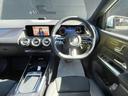 Ｂ２００ｄ　ＡＭＧラインパッケージ・ダイレクトステアリング・ローワードコンフォートサスペンション・アダプティブハイビームアシストプラス・マルチビームＬＥＤヘッドライト・プライバシーガラス・１８インチアルミホイール（18枚目）