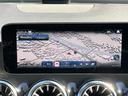 Ｂ２００ｄ　ＡＭＧラインパッケージ・ダイレクトステアリング・ローワードコンフォートサスペンション・アダプティブハイビームアシストプラス・マルチビームＬＥＤヘッドライト・プライバシーガラス・１８インチアルミホイール（23枚目）