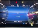 Ｂ２００ｄ　ＡＭＧラインパッケージ・ダイレクトステアリング・ローワードコンフォートサスペンション・アダプティブハイビームアシストプラス・マルチビームＬＥＤヘッドライト・プライバシーガラス・１８インチアルミホイール（42枚目）