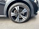 Ｃ２２０ｄ　４マチック　オールテレイン　アバンギャルドラインインテリア＆エクステリア・１８インチアルミホイール・コンフォートシート・ヘッドアップディスプレイ・ＡＲナビゲーション・電動シート・シートヒーター（運転席・助手席）・サンルーフ（17枚目）