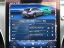 Ｃ２２０ｄ　４マチック　オールテレイン　アバンギャルドラインインテリア＆エクステリア・１８インチアルミホイール・コンフォートシート・ヘッドアップディスプレイ・ＡＲナビゲーション・電動シート・シートヒーター（運転席・助手席）・サンルーフ（30枚目）